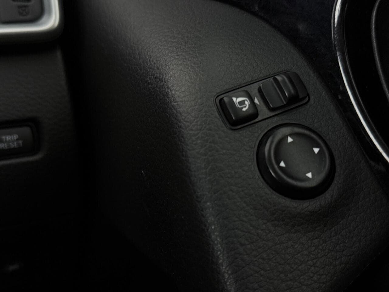 Nissan Qashqai thumbnail Misc Controls