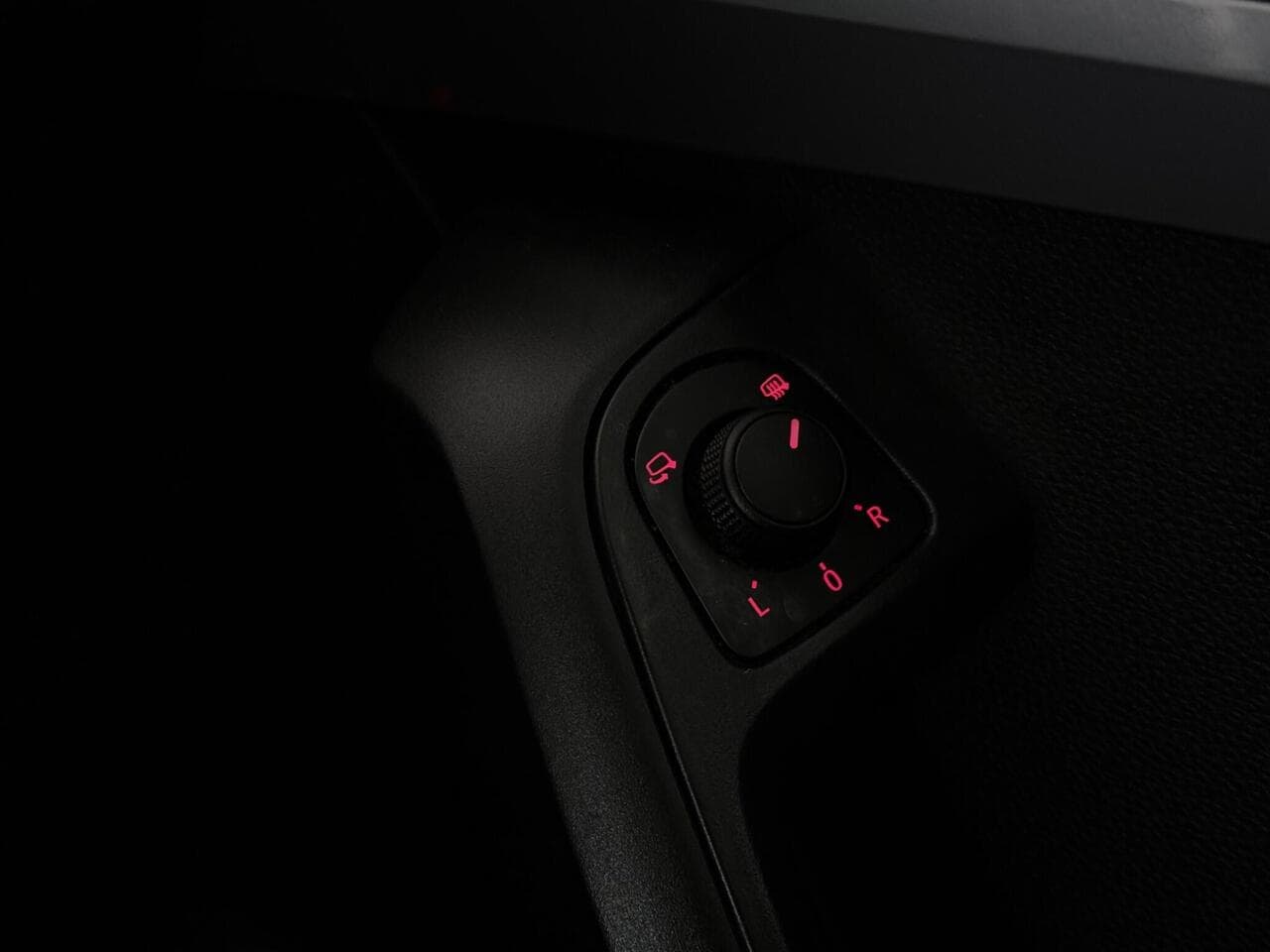 SEAT Ateca thumbnail Misc Controls