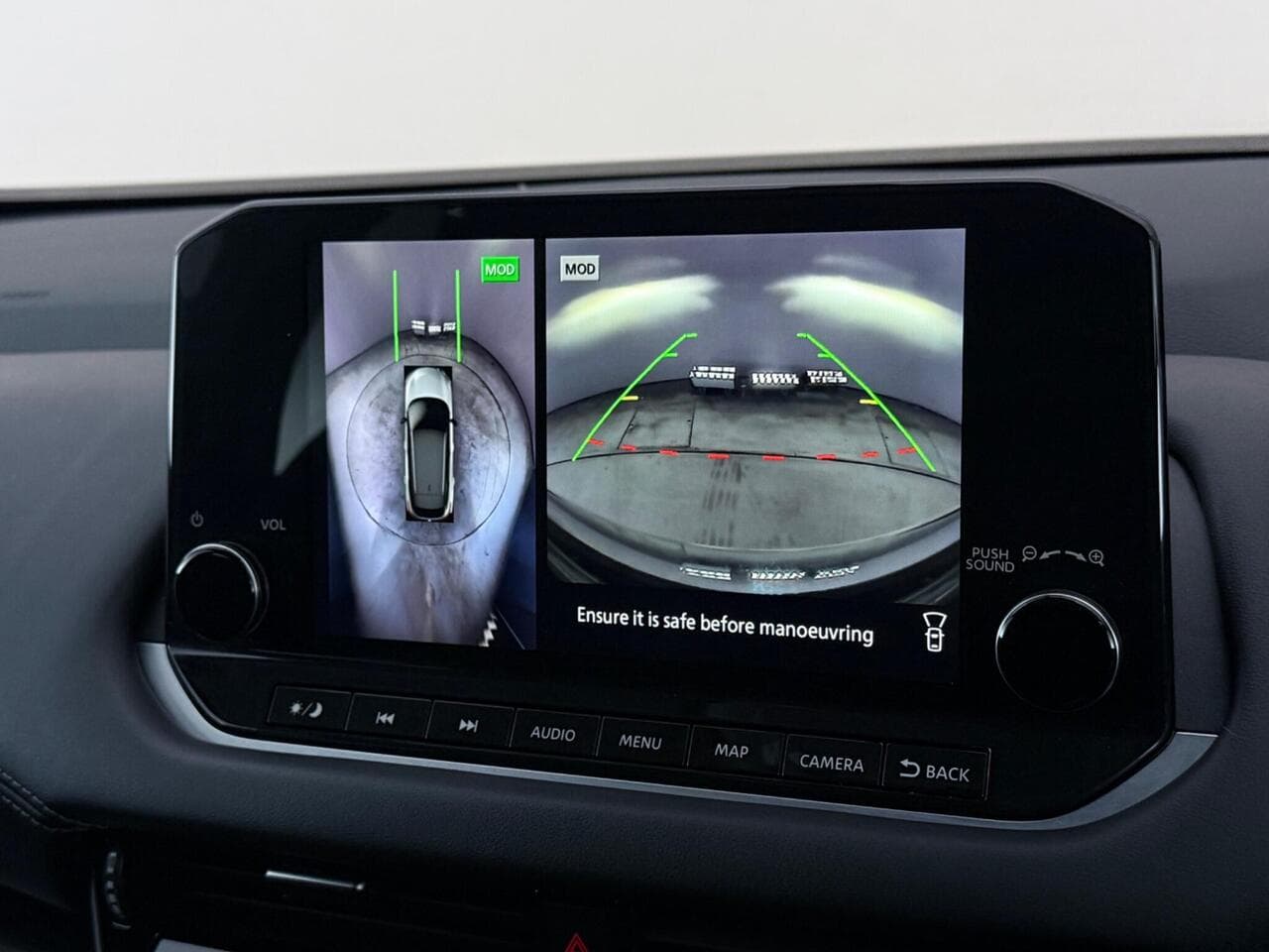 Nissan Qashqai thumbnail Infotainment System
