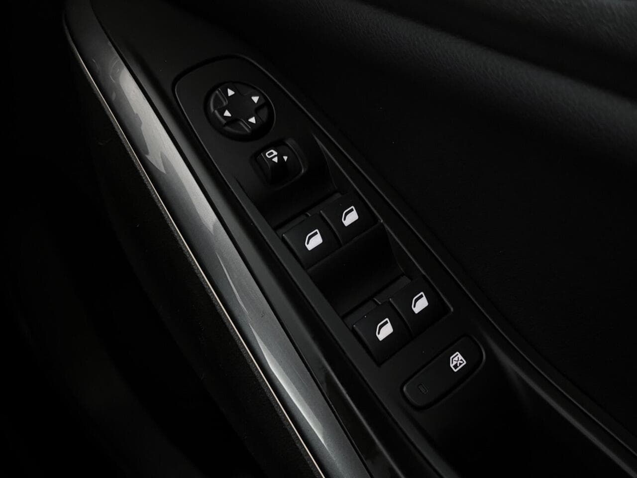 Vauxhall Grandland X thumbnail Misc Controls