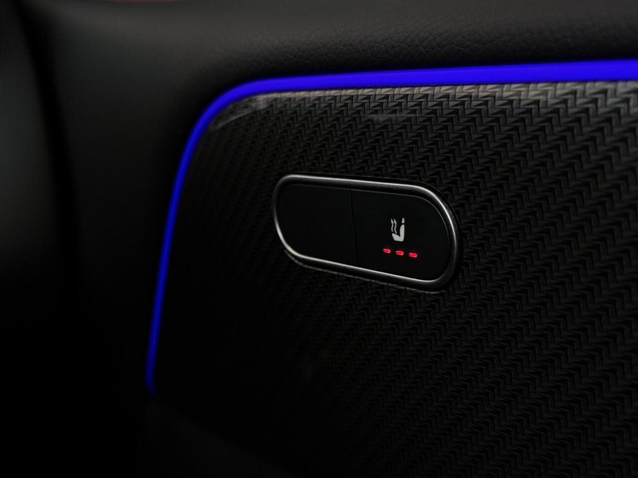 Mercedes-Benz GLB thumbnail Misc Controls