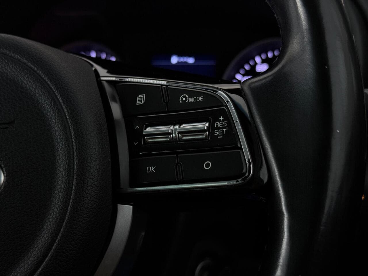 Kia Sportage thumbnail Misc Controls