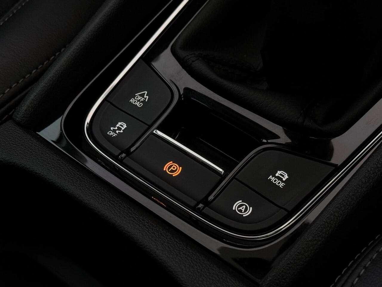 Skoda Kodiaq thumbnail Misc Controls