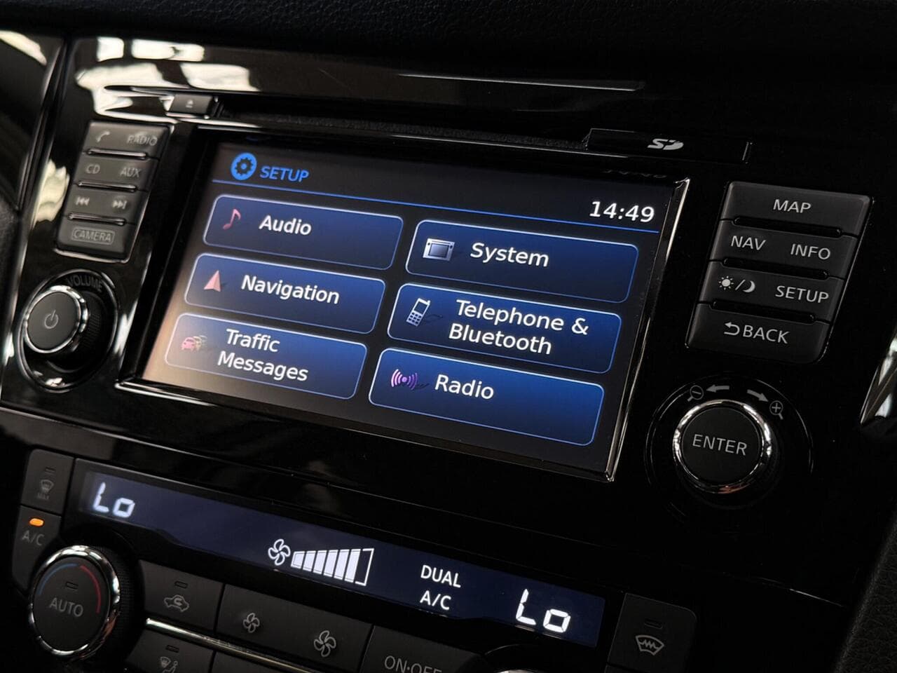 Nissan Qashqai thumbnail Infotainment System