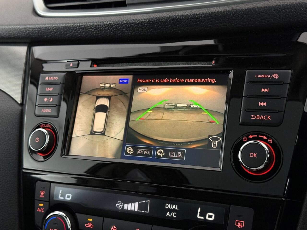 Nissan Qashqai thumbnail Infotainment System