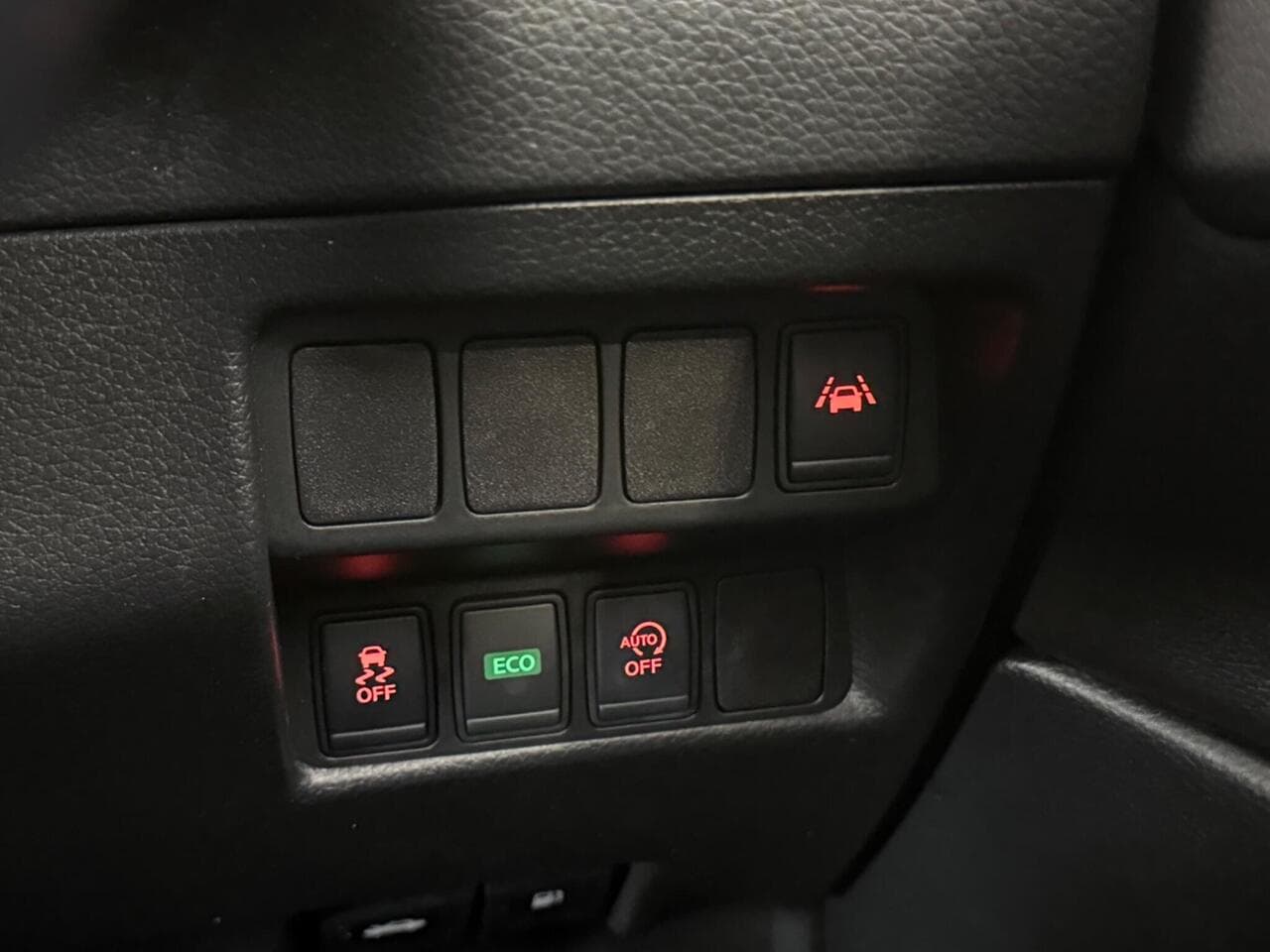 Nissan Qashqai thumbnail Misc Controls