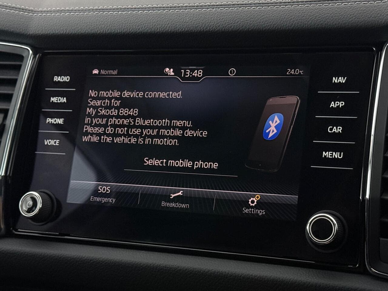 Skoda Kodiaq thumbnail Infotainment System