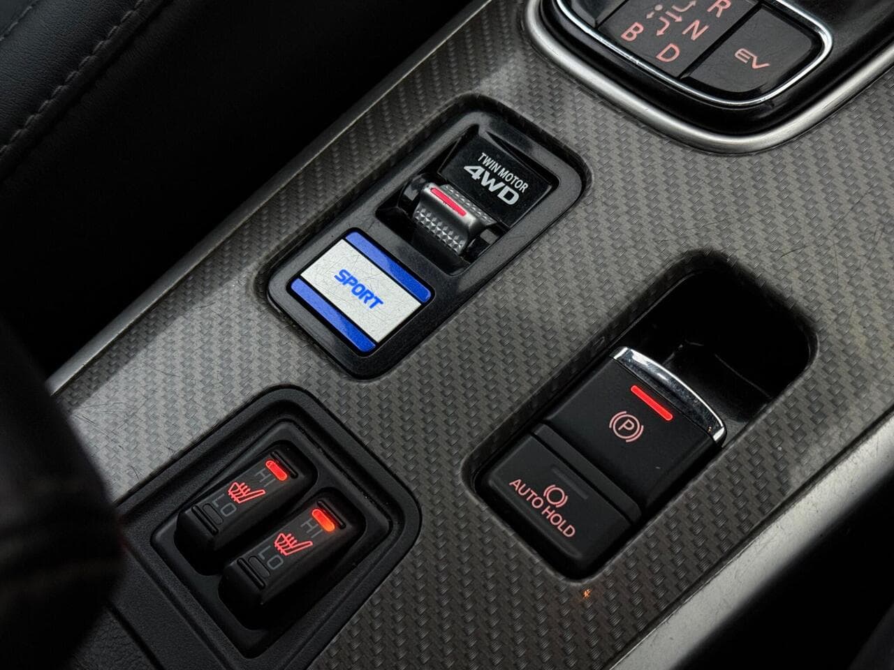 Mitsubishi Outlander thumbnail Misc Controls