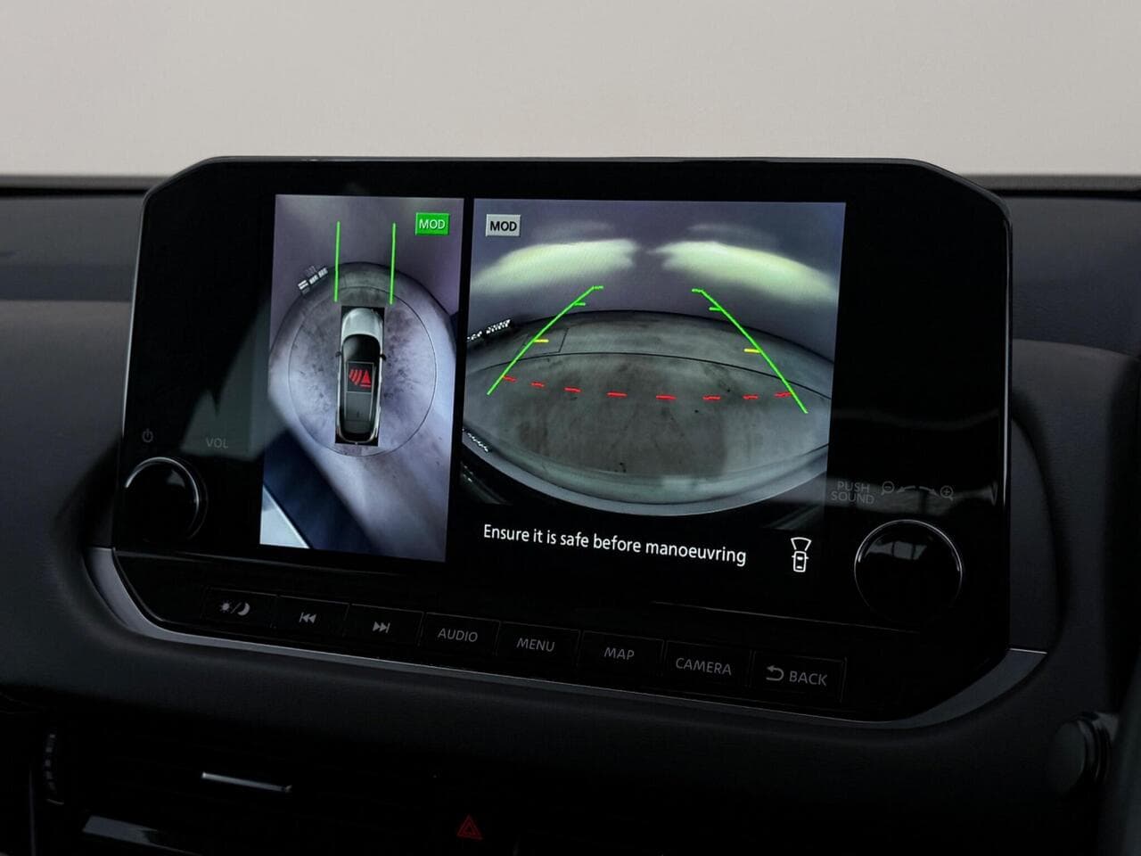 Nissan Qashqai thumbnail Infotainment System