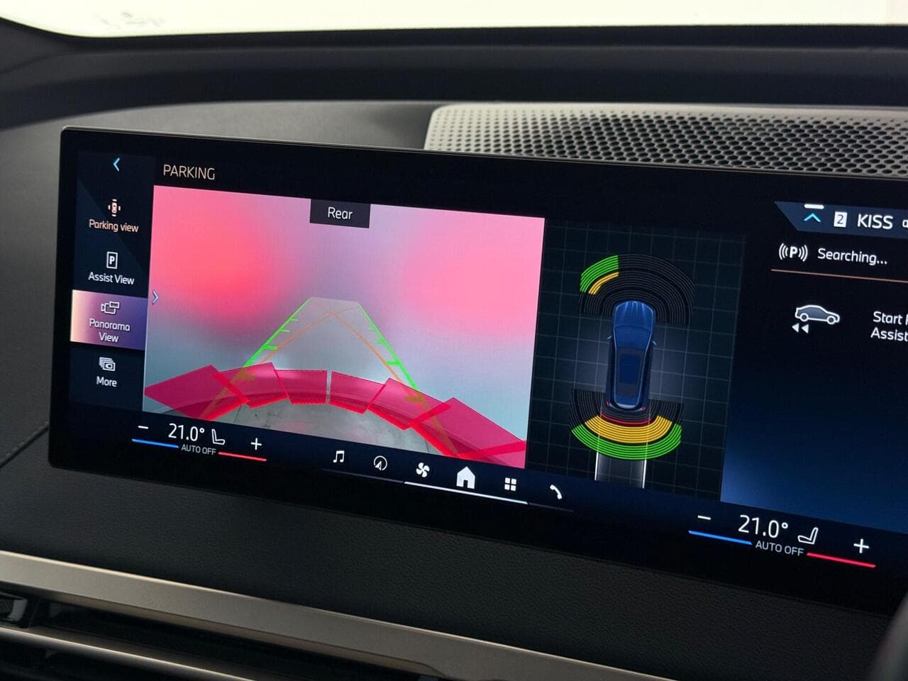 BMW iX thumbnail Infotainment System