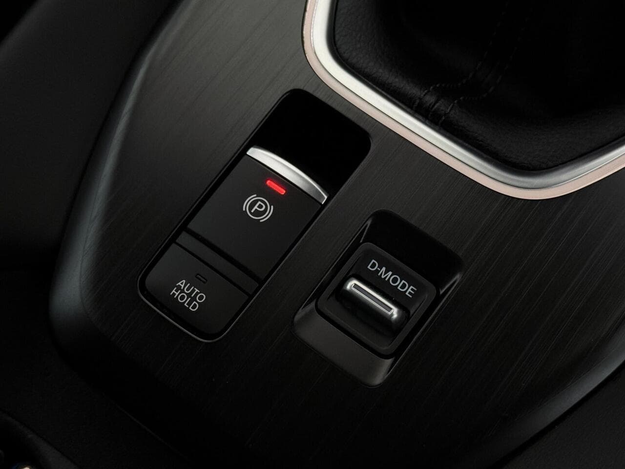 Nissan Qashqai thumbnail Misc Controls