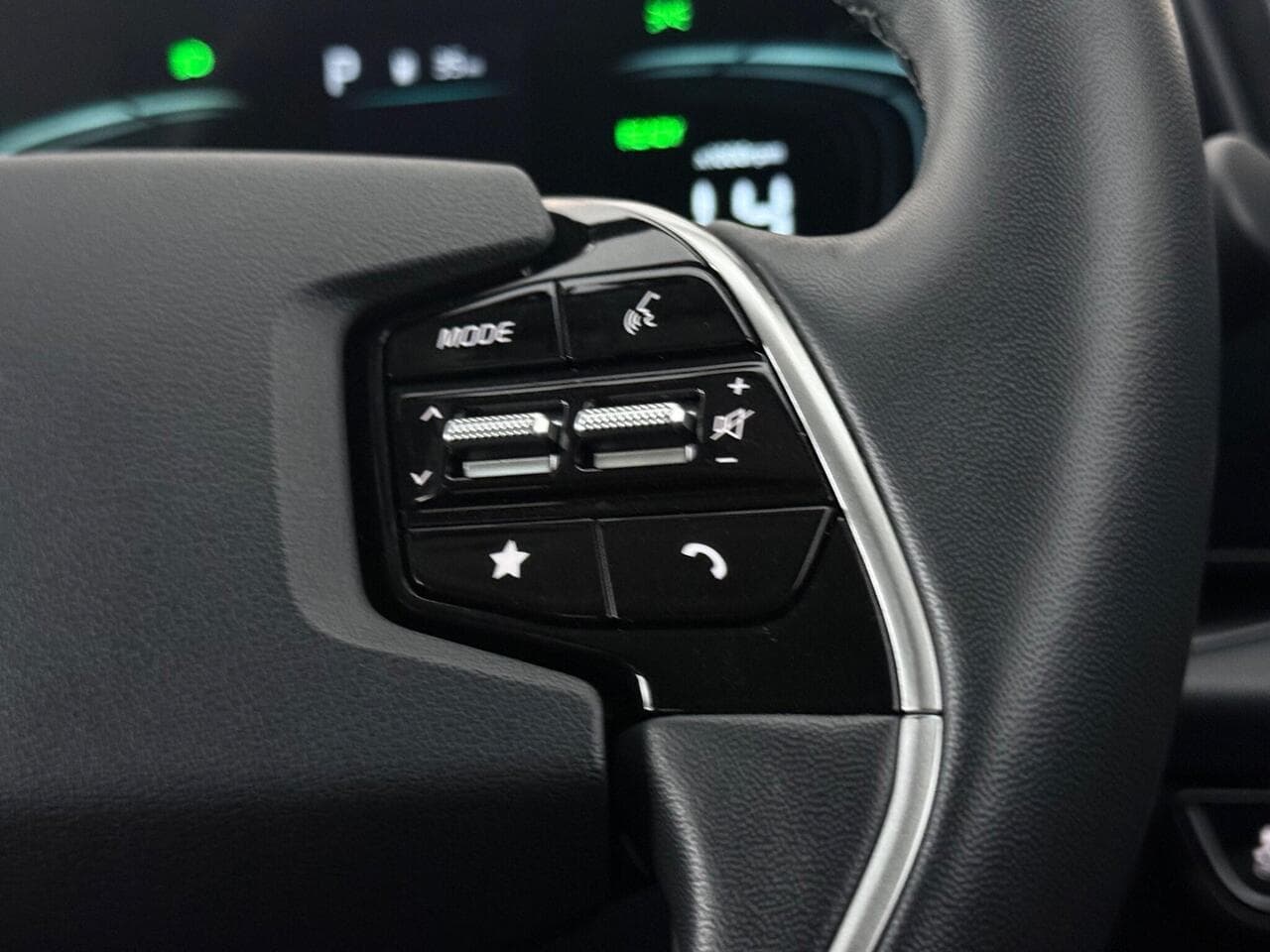 Kia Niro thumbnail Misc Controls