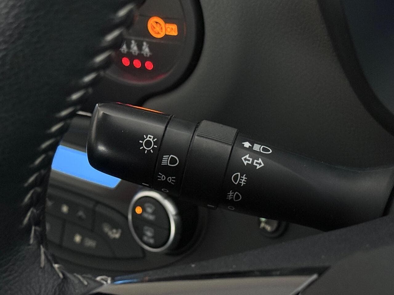 Toyota Yaris thumbnail Misc Controls