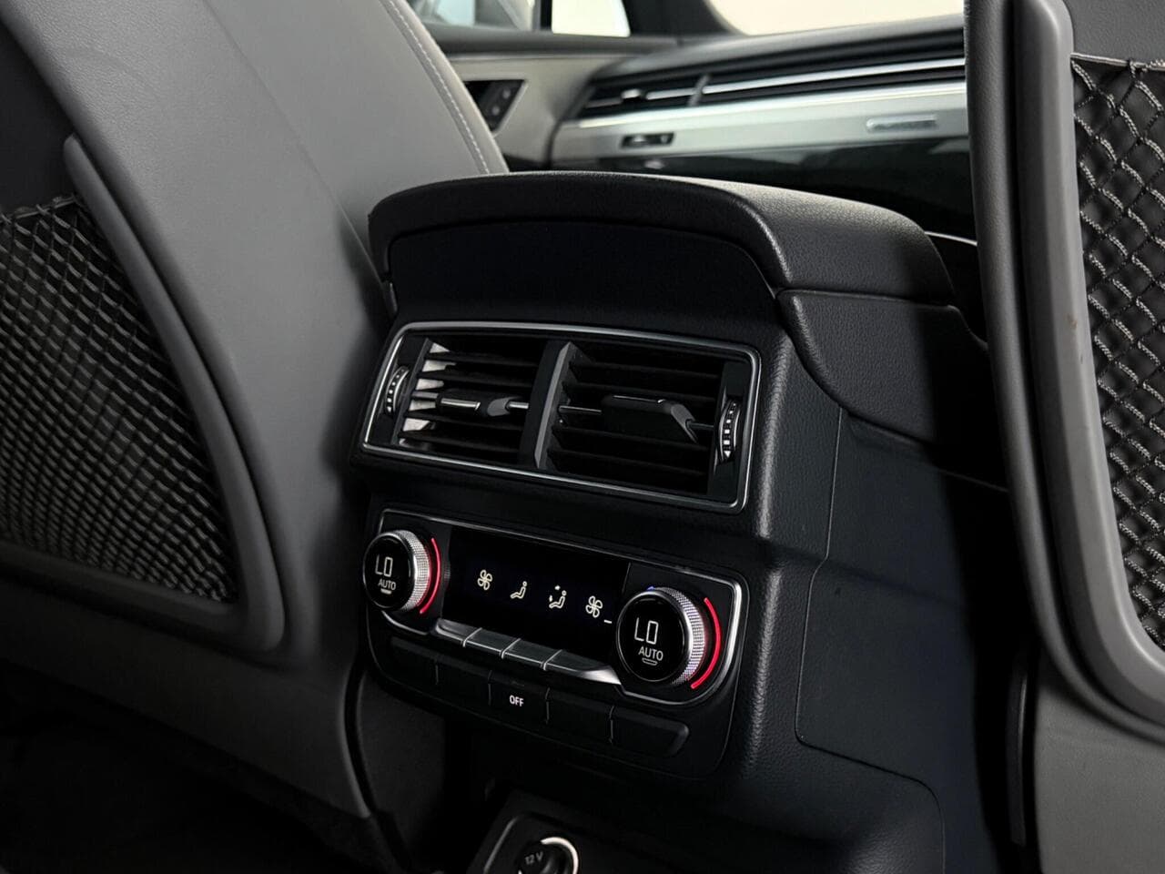 Audi Q7 thumbnail Misc Controls