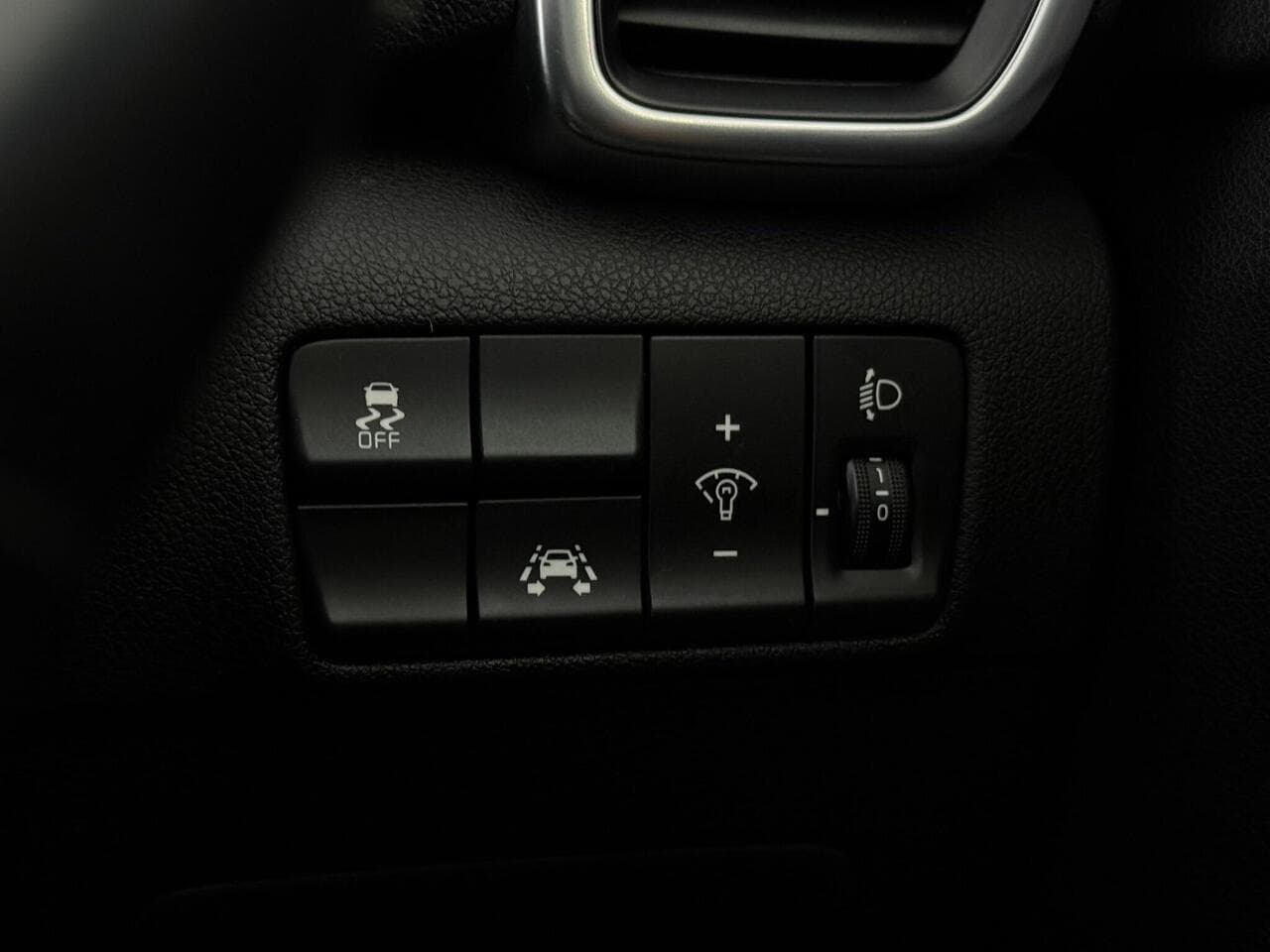 Kia Sportage thumbnail Misc Controls