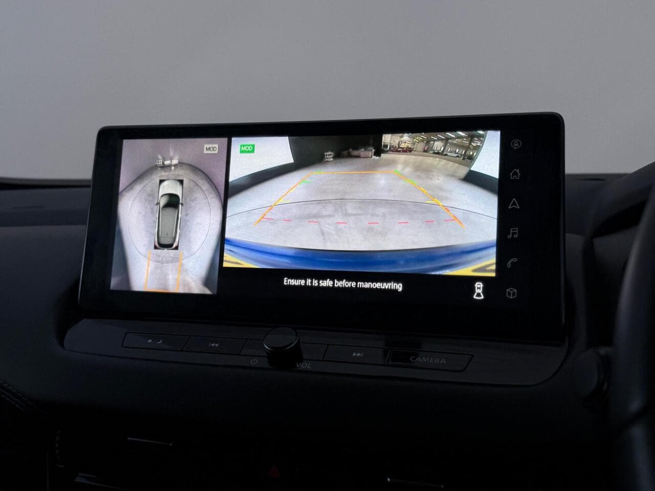 Nissan Qashqai thumbnail Infotainment System