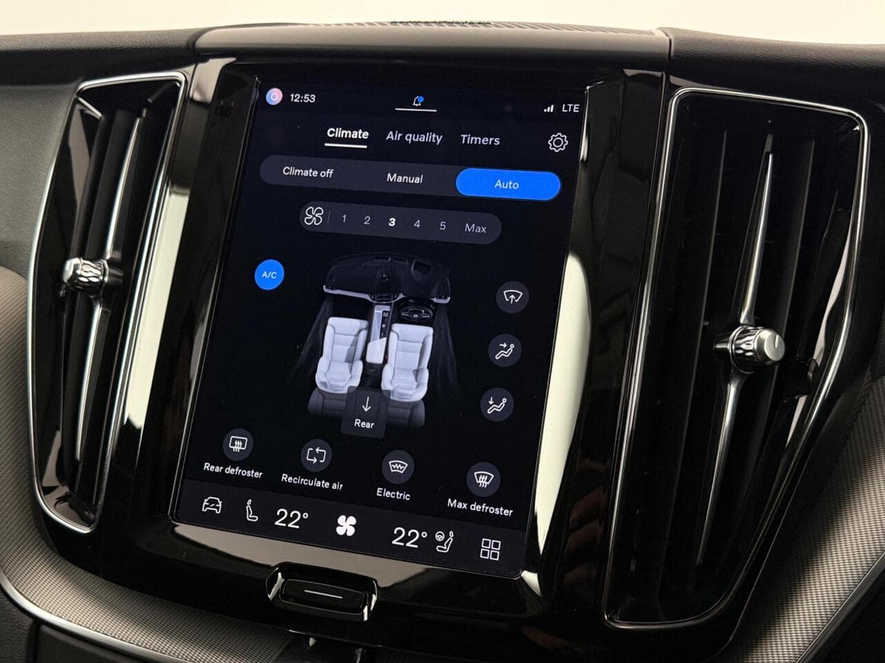 Volvo XC60 thumbnail Infotainment System