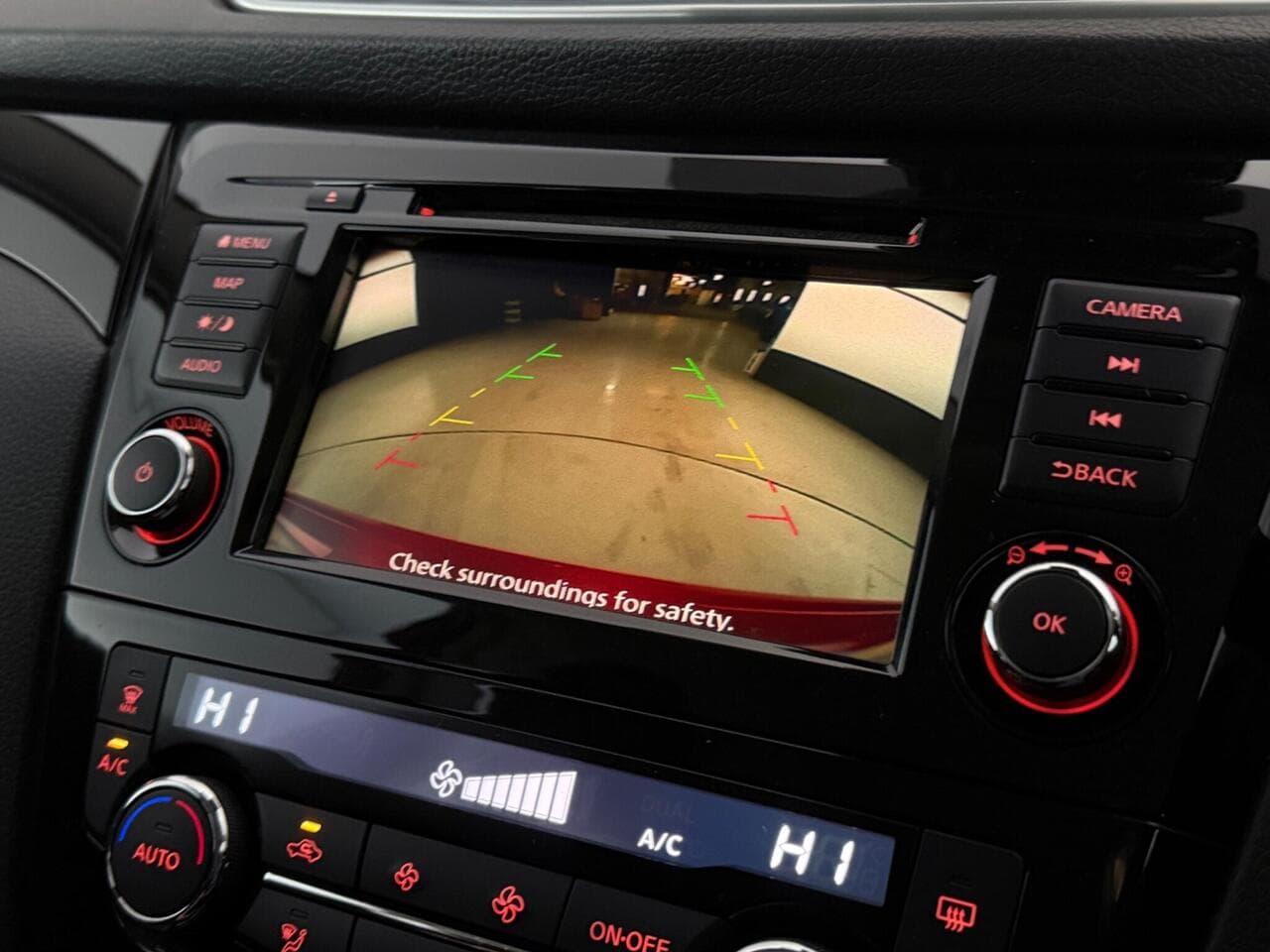 Nissan Qashqai thumbnail Infotainment System