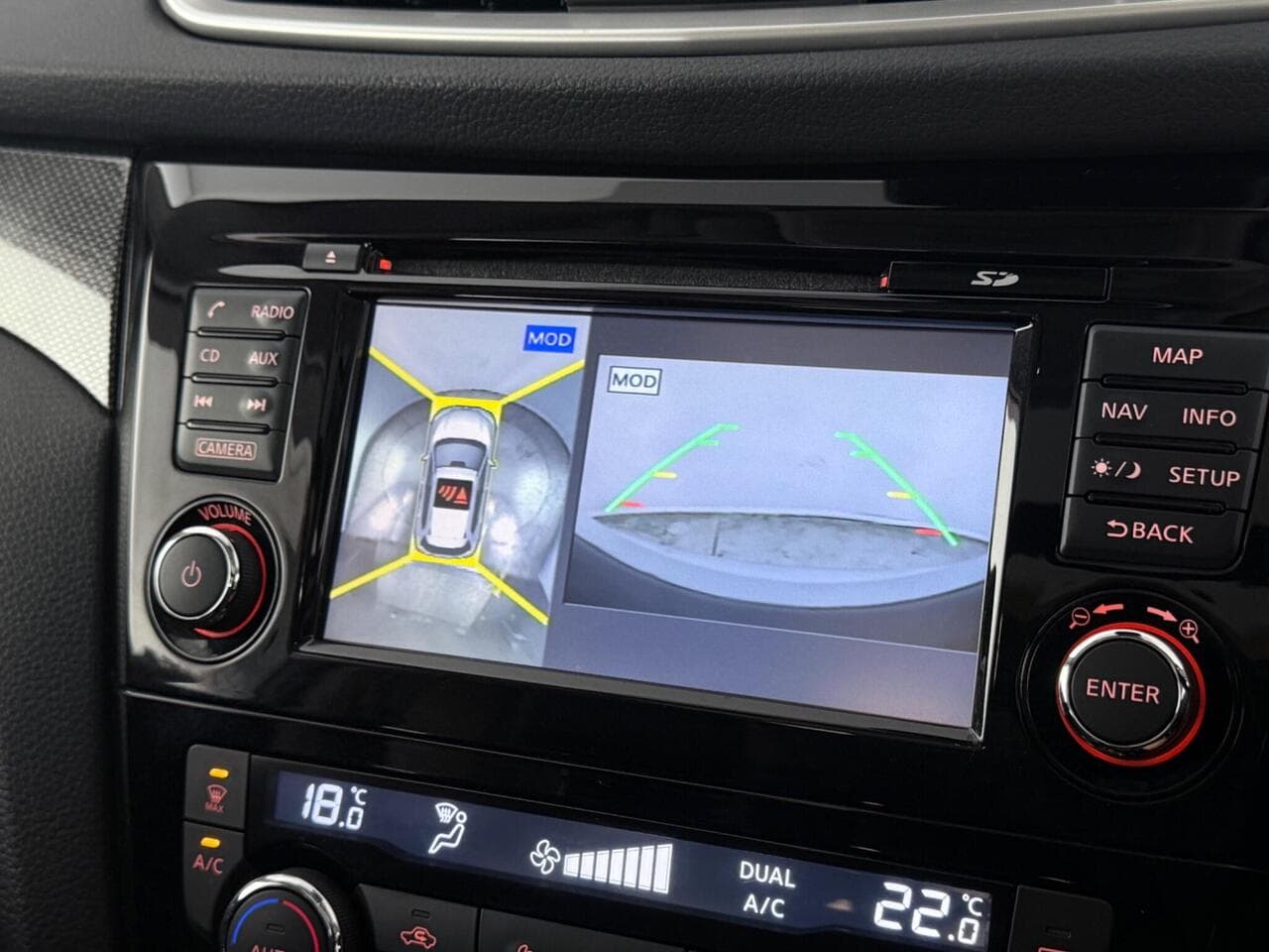Nissan X-Trail thumbnail Infotainment System