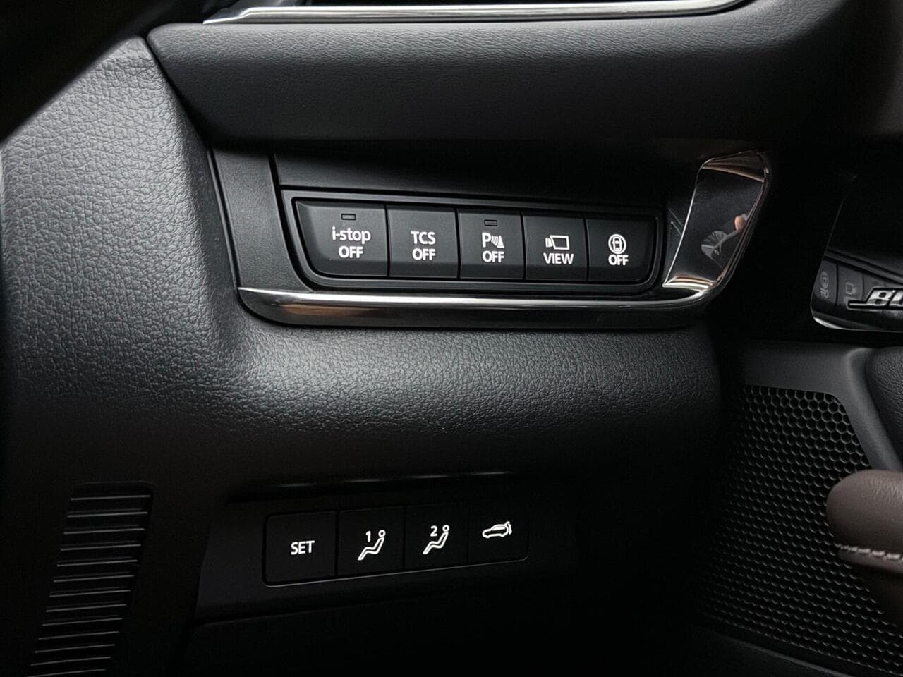 Mazda CX-30 thumbnail Misc Controls