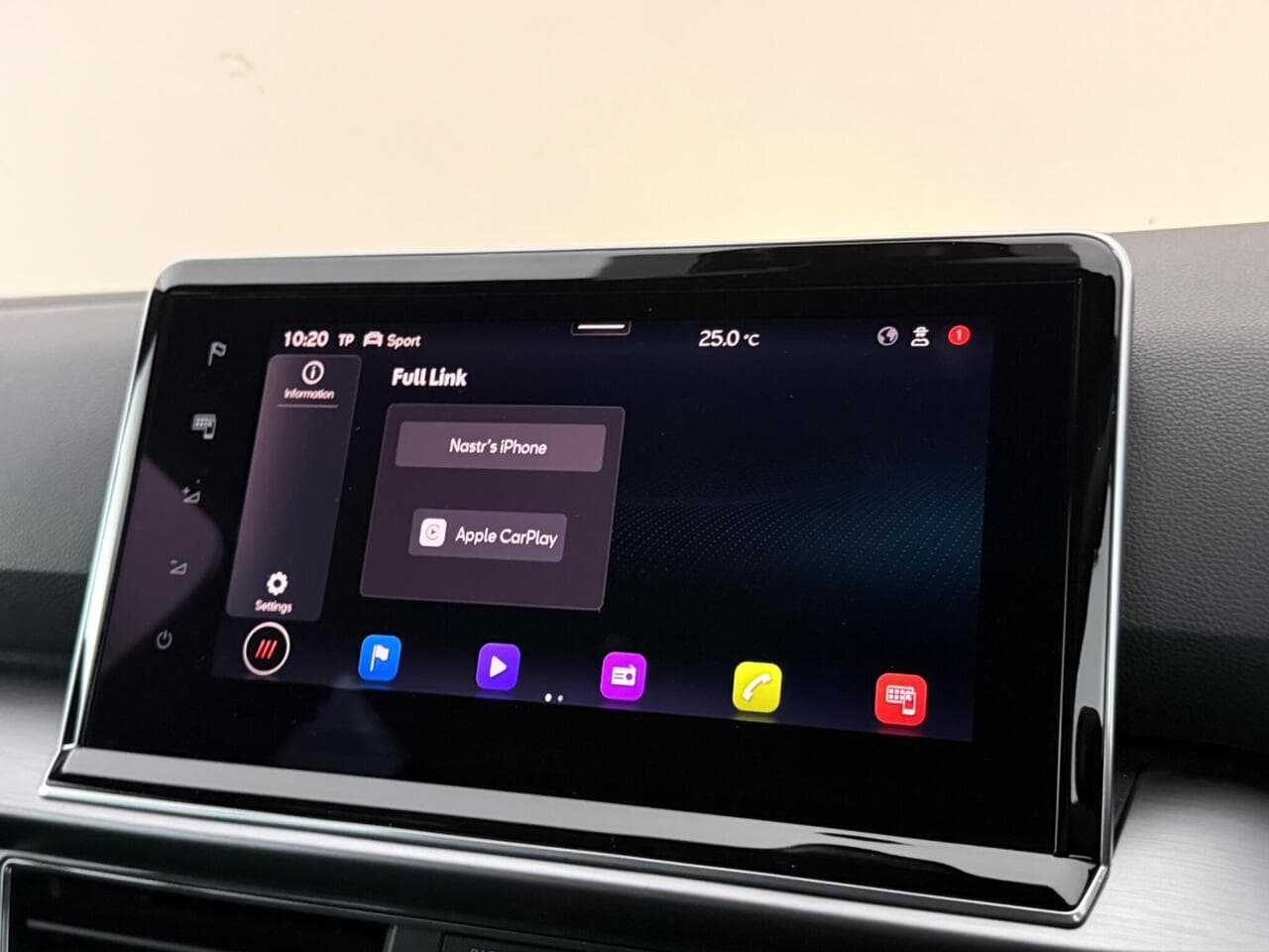 SEAT Tarraco thumbnail Infotainment System
