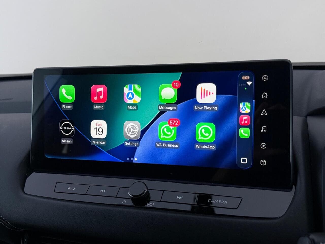 Nissan Qashqai thumbnail Infotainment System