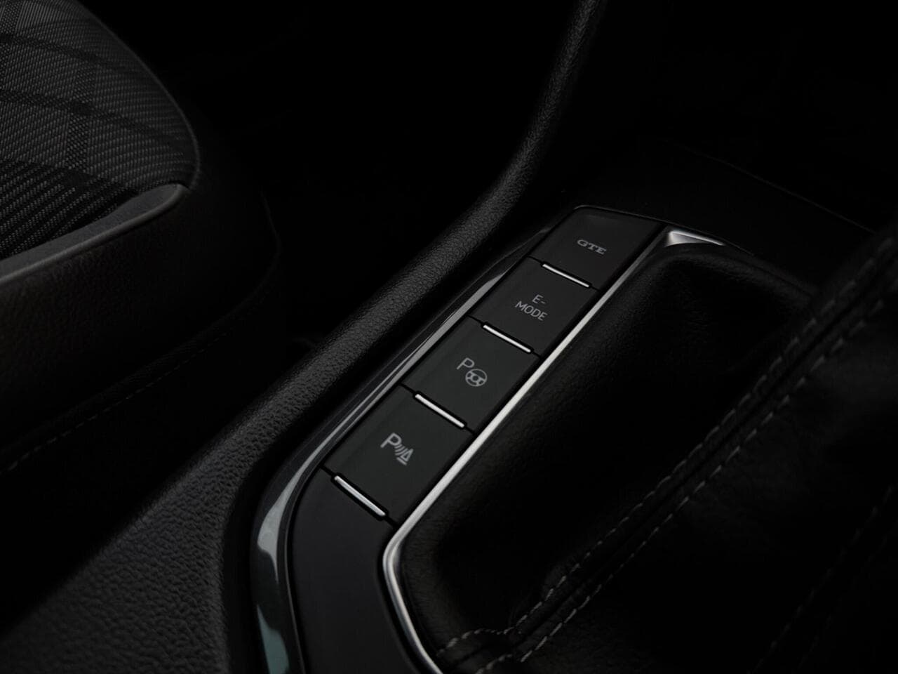 Volkswagen Tiguan thumbnail Misc Controls