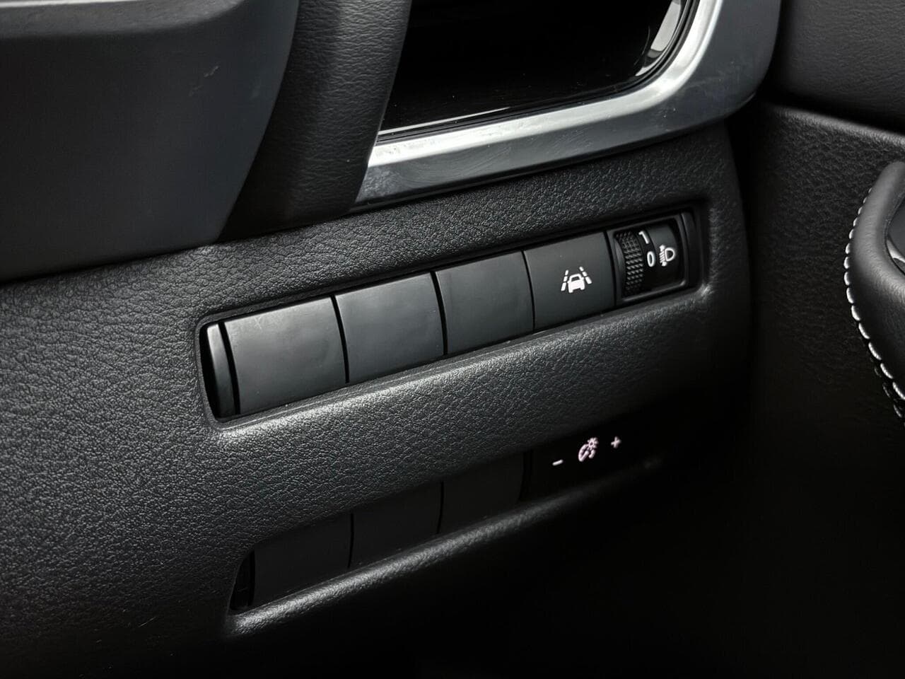 Nissan Qashqai thumbnail Misc Controls