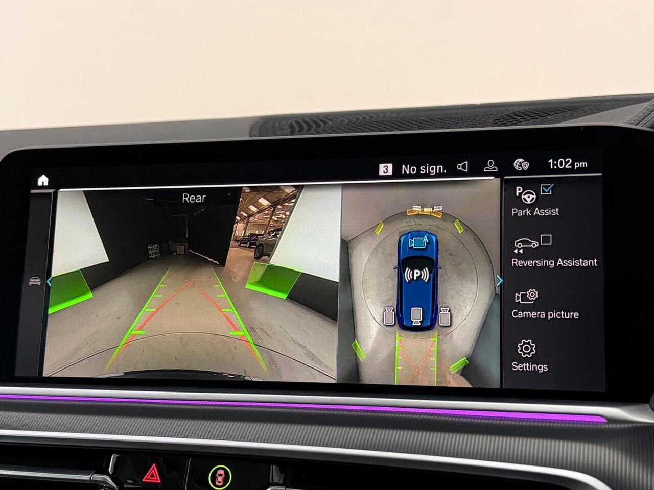 BMW X5 thumbnail Infotainment System