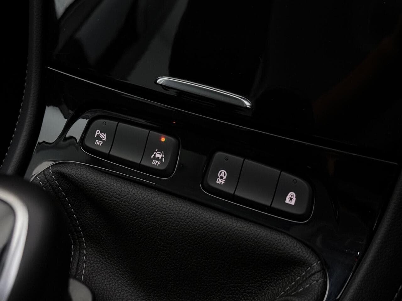 Vauxhall Grandland thumbnail Misc Controls