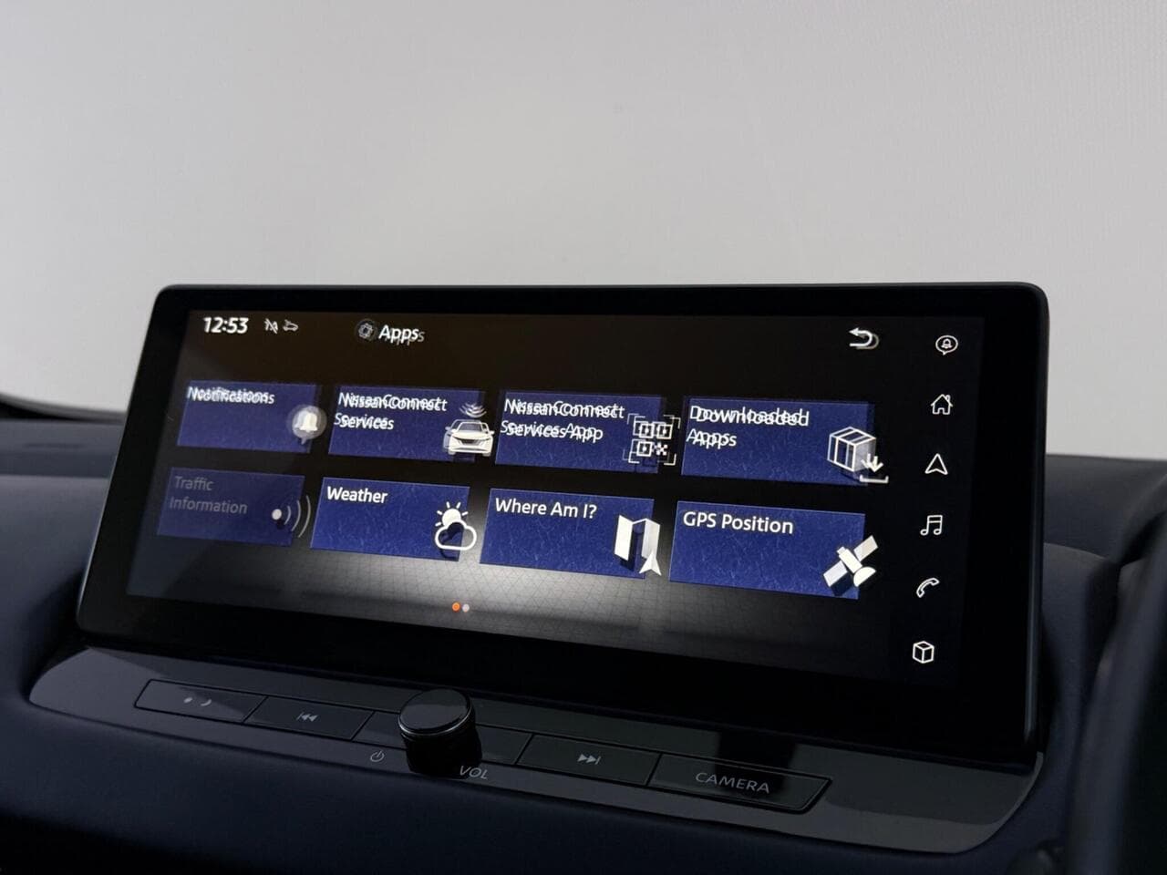 Nissan Qashqai thumbnail Infotainment System