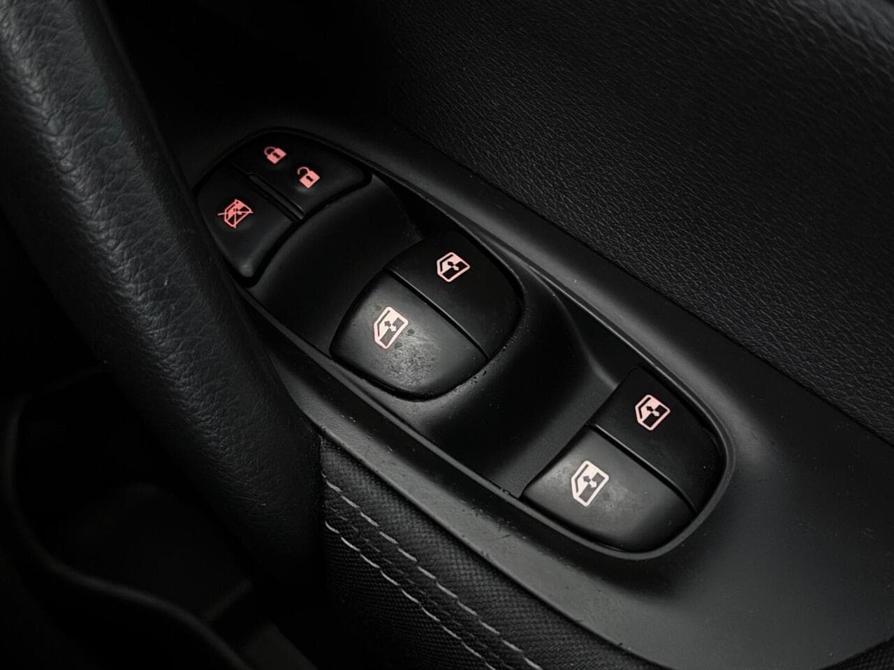 Nissan Qashqai thumbnail Misc Controls