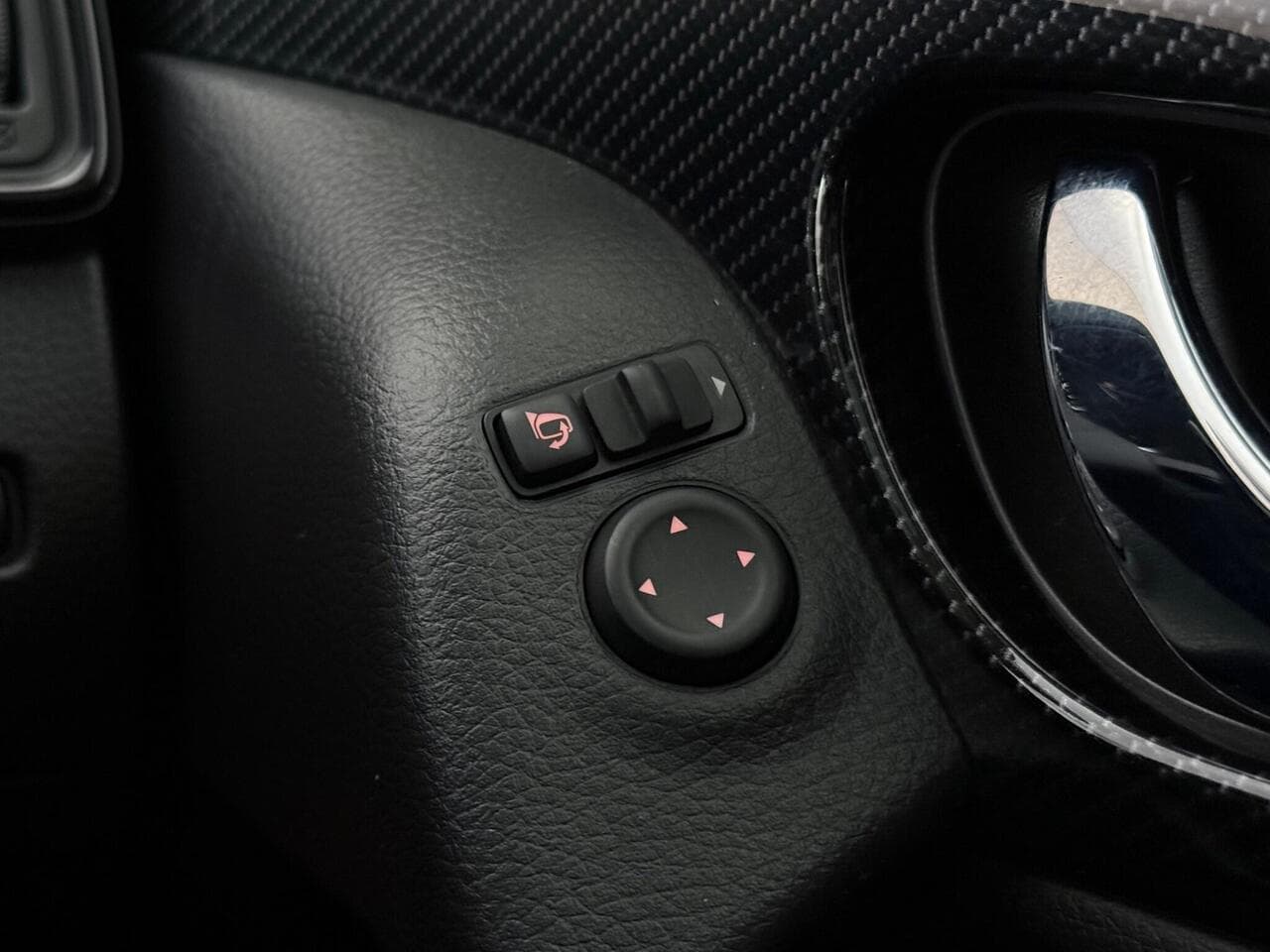 Nissan X-Trail thumbnail Misc Controls