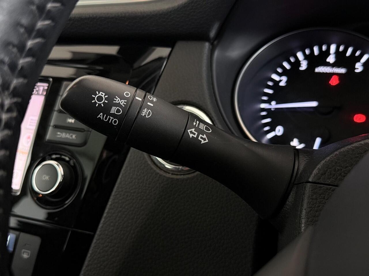 Nissan Qashqai thumbnail Misc Controls
