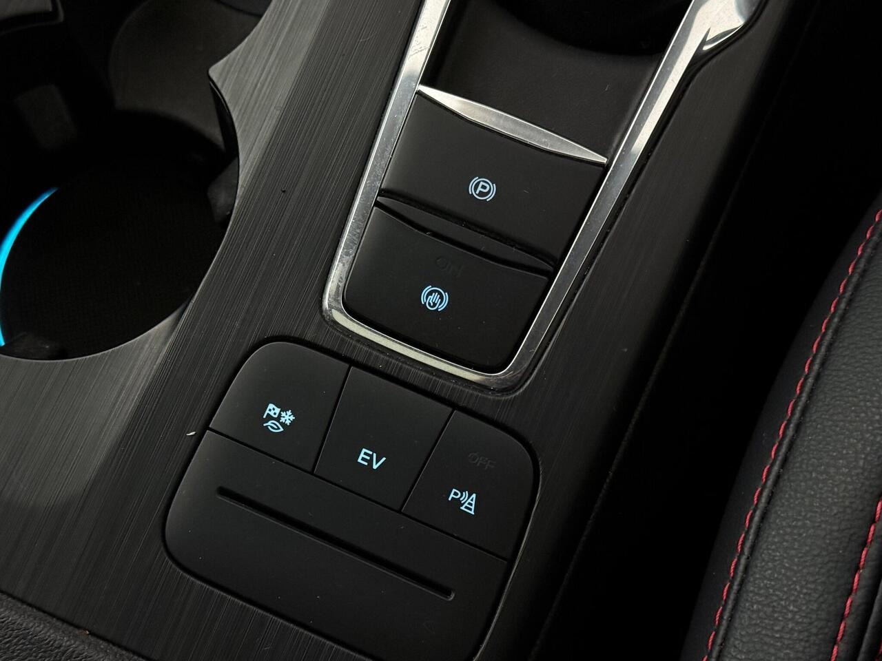 Ford Kuga thumbnail Misc Controls