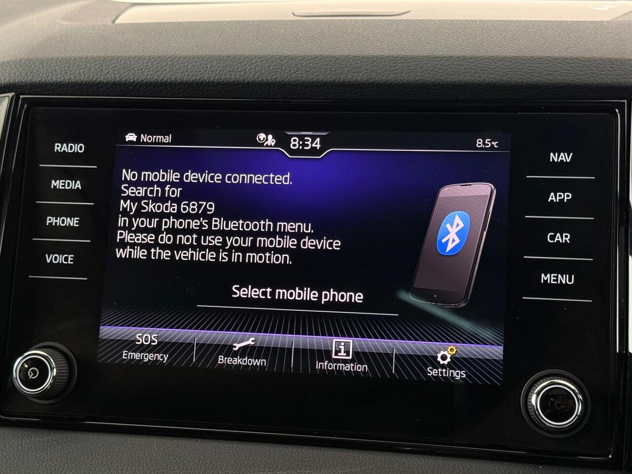Skoda Karoq thumbnail Infotainment System