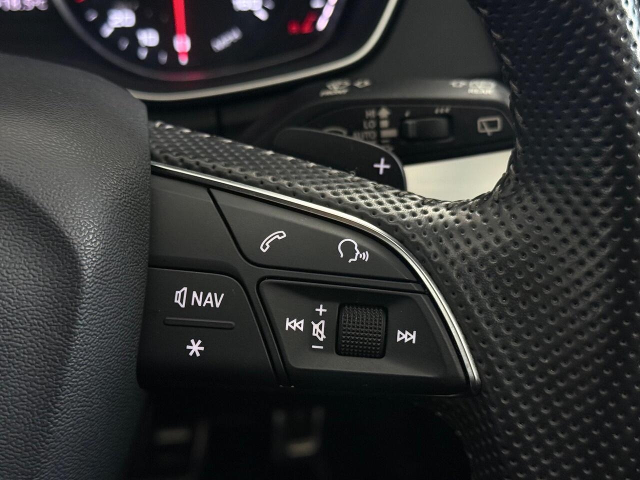 Audi Q5 thumbnail Misc Controls