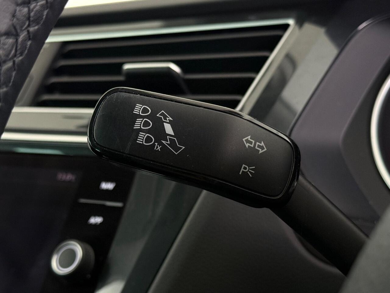 Volkswagen Tiguan thumbnail Misc Controls