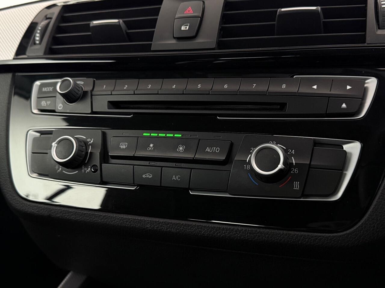 BMW 2 Series thumbnail Inconclusive