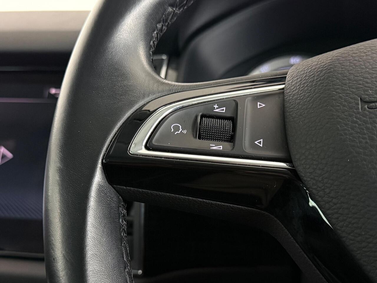 Skoda Kodiaq thumbnail Misc Controls