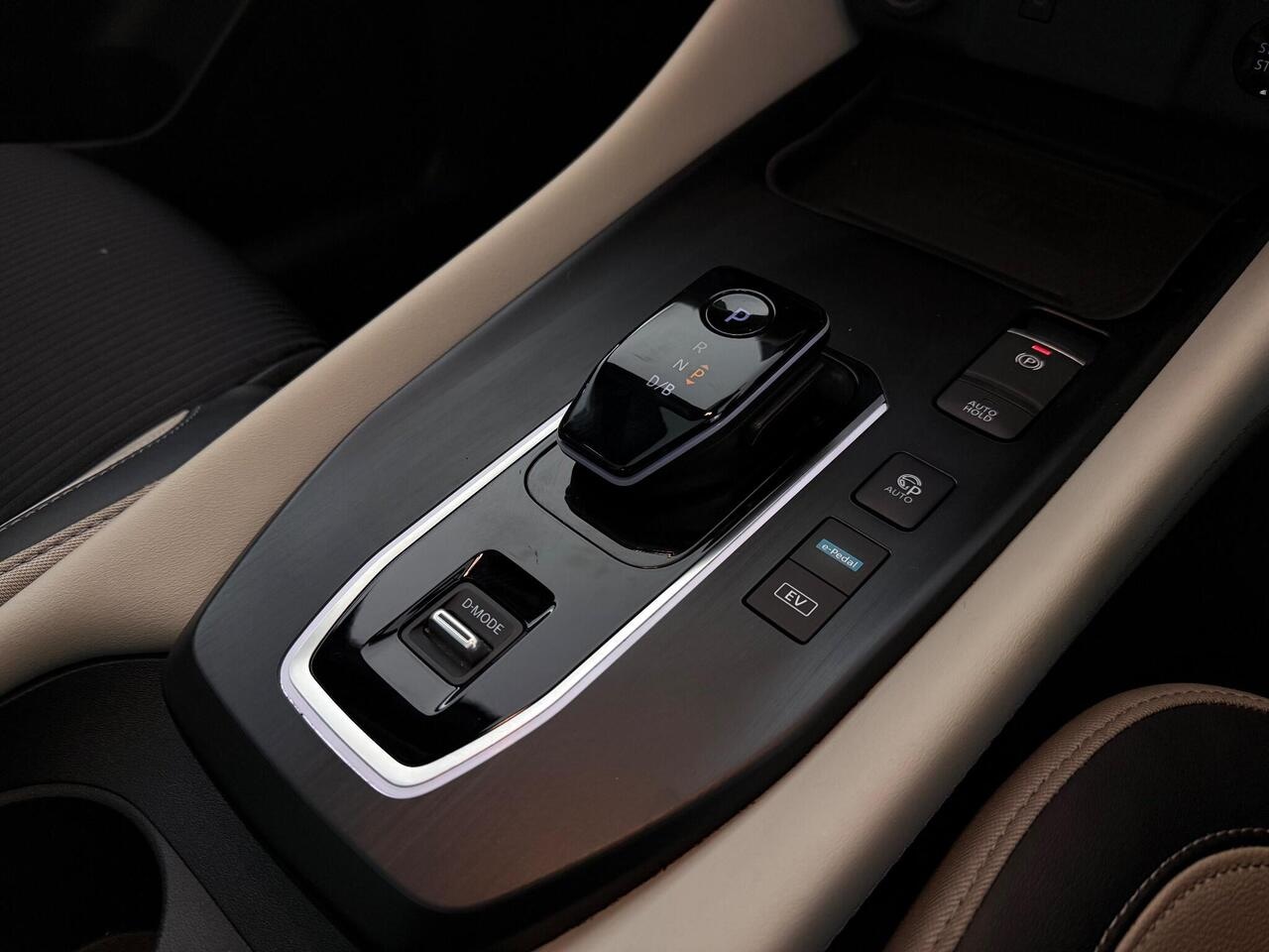 Nissan Qashqai thumbnail Misc Controls