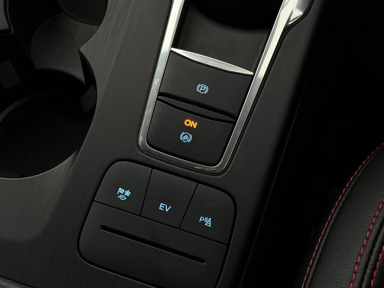 Ford Kuga thumbnail Misc Controls